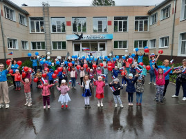 День России День России.