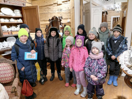 Взаимодействие со школой Взаимодействие со школой.